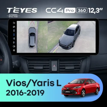 Штатная магнитола Teyes CC4 Pro 12.3" 360 12/256 Toyota Vios Yaris L (2016-2019)