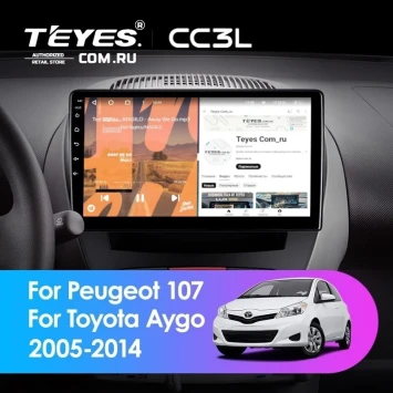 Штатная магнитола Teyes CC3L 4/32 Toyota Aygo (2005-2014)