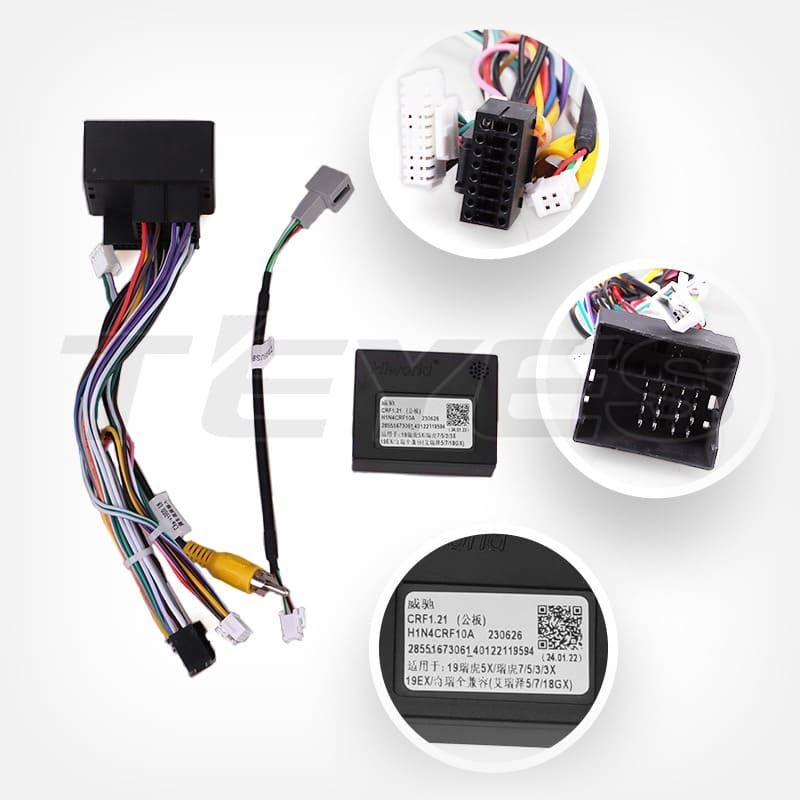 Переходная рамка Chery Tiggo 3x 1 (2021-2023) (9&quot;)