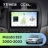 Штатная магнитола Teyes CC4L 4/64 Mazda 323 BJ (2000-2003)