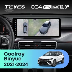 Штатная магнитола Teyes CC4 Pro 12.3" 360 12/256 Geely Coolray (2021-2024)