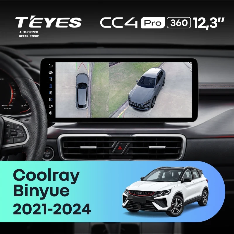 Штатная магнитола Teyes CC4 Pro 12.3" 360 12/256 Geely Coolray (2021-2024)