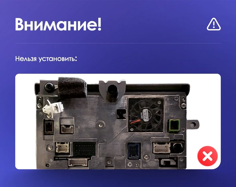 Переходная рамка Mazda CX-9 TB (2006-2016) (10&quot;)