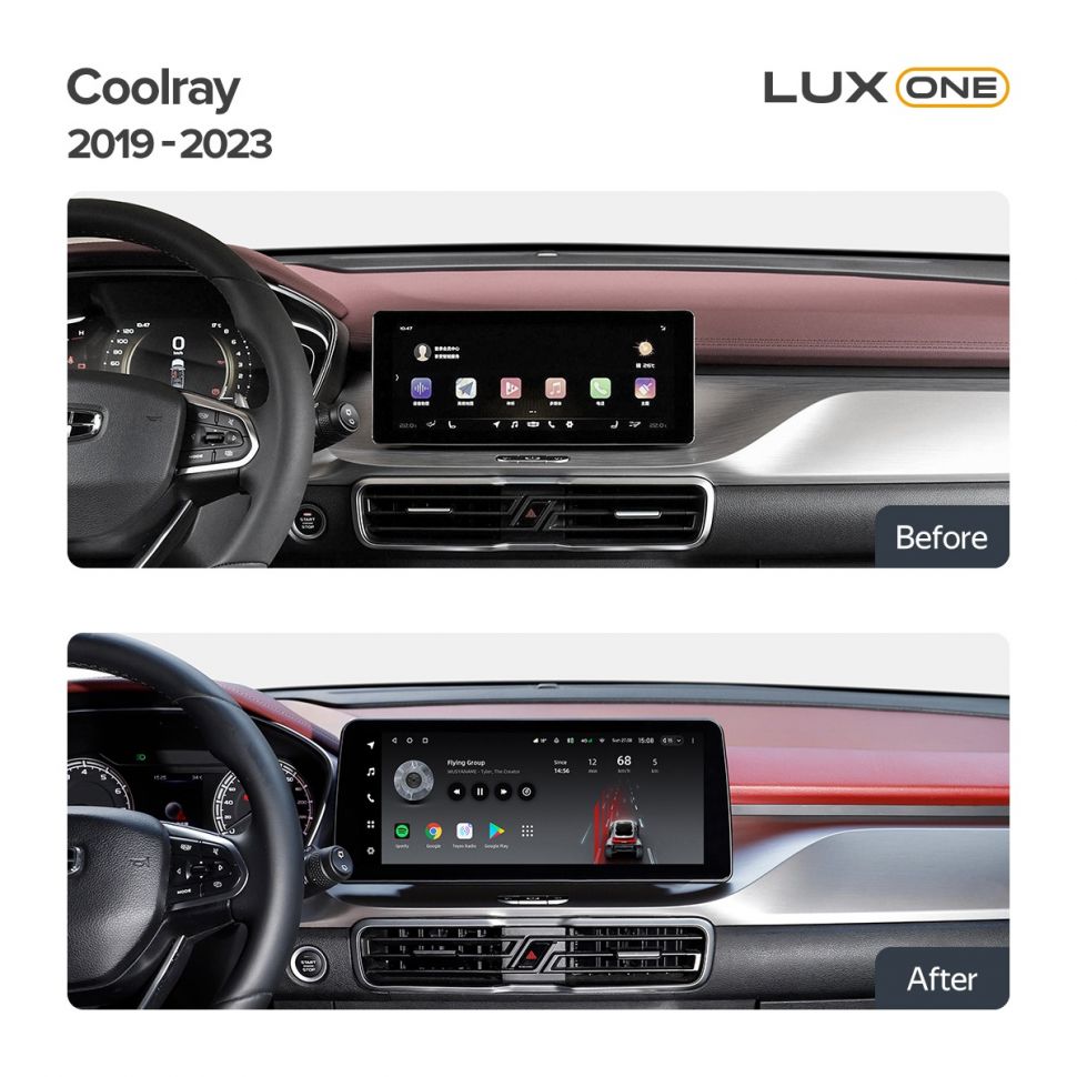 Переходная рамка Geely Coolray (2019-2023) (FTJ) (12,3&quot;)