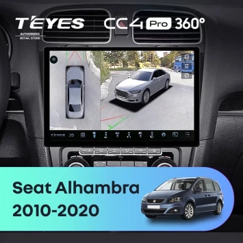 Штатная магнитола Teyes CC4 Pro 360 12/256 Seat Alhambra (2010-2020) (11")