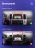 Переходная рамка Nissan Navara 3 D40 (2004-2010) (9")
