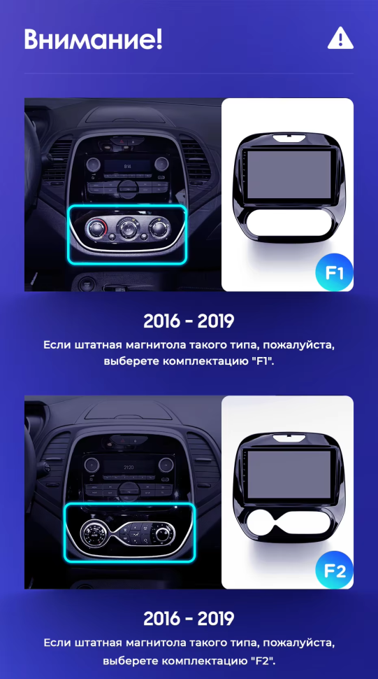 Штатная магнитола Teyes CC3 2K 4/32 Renault Kaptur (2016-2019) F1 (13&quot;)