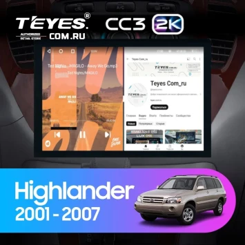 Штатная магнитола Teyes CC3 2K 6/128 Toyota Highlander 1 XU20 (2001-2007) (13")