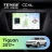 Штатная магнитола Teyes CC4L 4/64 Volkswagen Tiguan 2017+