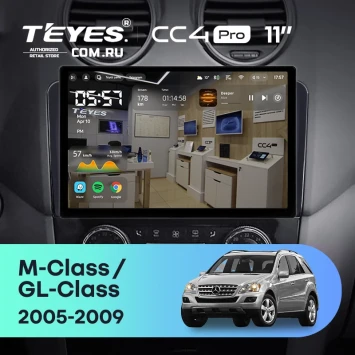 Штатная магнитола Teyes CC4 Pro 8/128 Mercedes-Benz GL-Class (2005-2009) F3 (11") (Матовая)
