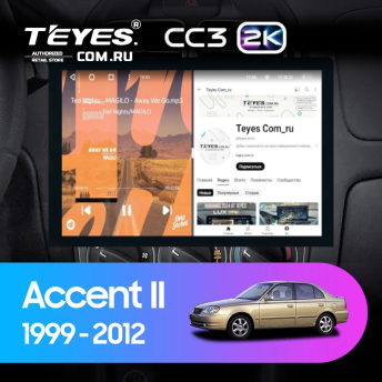 Штатная магнитола Teyes CC3 2K 4/64 Hyundai Accent II LC2 (1999-2012) F1 (13&quot;)