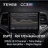 Штатная магнитола Teyes CC3 2K 6/128 Jeep Grand Cherokee WK2 (2013-2020) F2