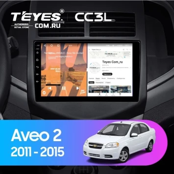 Штатная магнитола Teyes CC3L 4/64 Chevrolet Aveo 2 (2011-2015)