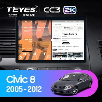 Штатная магнитола Teyes CC3 2K 4/32 Honda Civic 8 FK FN FD (2005-2012) (11")