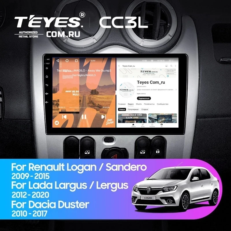 Штатная магнитола Teyes CC3L 4/64 Renault Logan 1 (2010-2015)