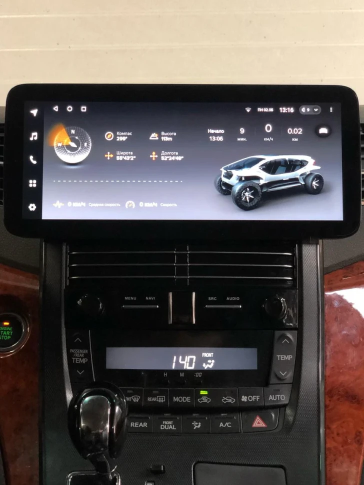 Переходная рамка Toyota Alphard 2 H20 (2008-2014) Тип-A (12,3")