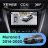 Штатная магнитола Teyes CC4 360 6/64 Nissan Murano 3 Z52 (2014-2020)