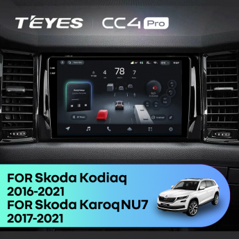 Штатная магнитола Teyes CC4 Pro 12/256 Skoda Kodiaq (2016-2021) F2