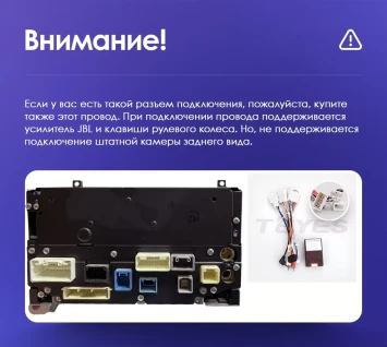 Штатная магнитола Teyes CC3 2K 6/128 Toyota Sienna 3 XL30 (2010-2014)