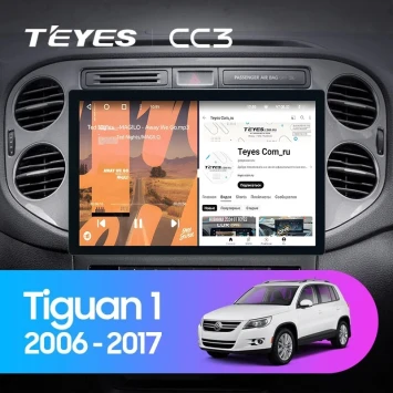 Штатная магнитола Teyes CC3 2K 4/64 Volkswagen Tiguan 1 NF (2006-2017) F2 (11")