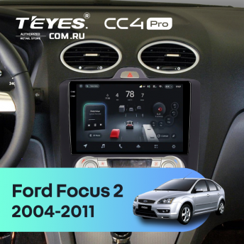 Штатная магнитола Teyes CC4 Pro 12/256 Ford Focus 2 (2004-2011) (черная) F2