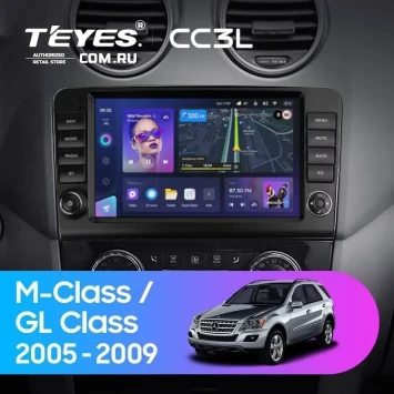 Штатная магнитола Teyes CC3L 4/32 Mercedes-Benz GL-Class X164 (2005-2009) F2