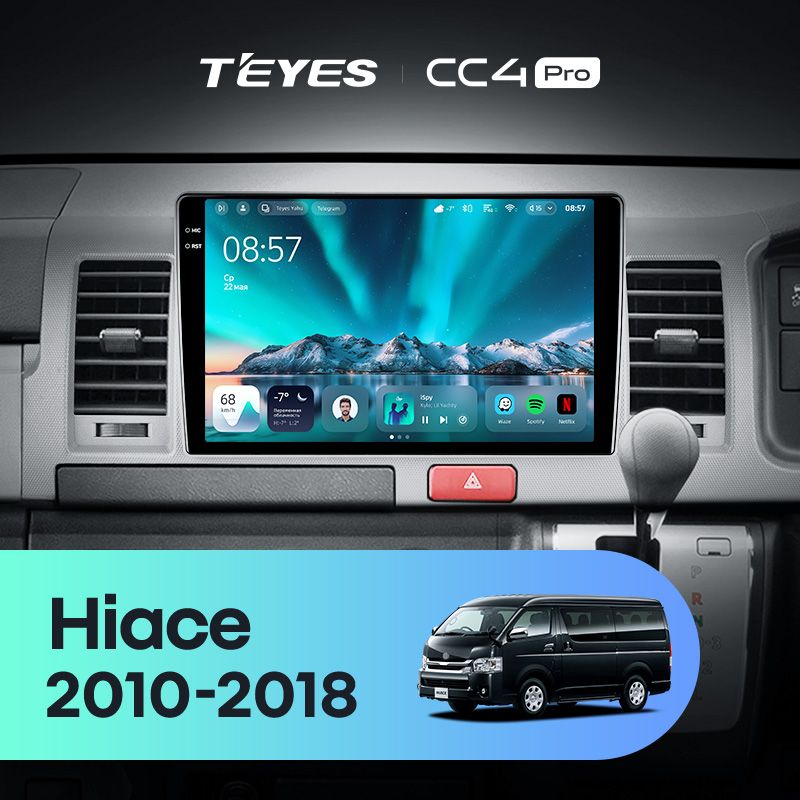 Штатная магнитола Teyes CC4 Pro 8/128 Toyota Hiace H200 (2010-2018) Правый руль
