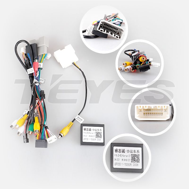 Переходная рамка Ferrari California (2008-2017) (9&quot;)