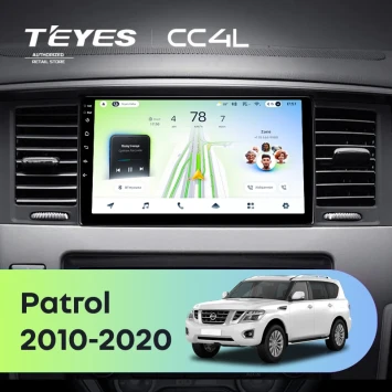 Штатная магнитола Teyes CC4L 6/64 с DTS Nissan Patrol Y62 (2010-2020) F1 9"