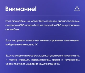 Штатная магнитола Teyes CC3 2K 6/128 Chrysler Town & Country 4 RS (2000-2007) Тип-B