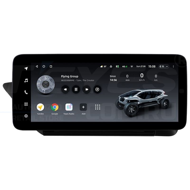 Переходная рамка Lexus ES ES200 ES250 ES300h ES350 XV60 VI 6 (2012-2018) Тип-C (12,3&quot;)