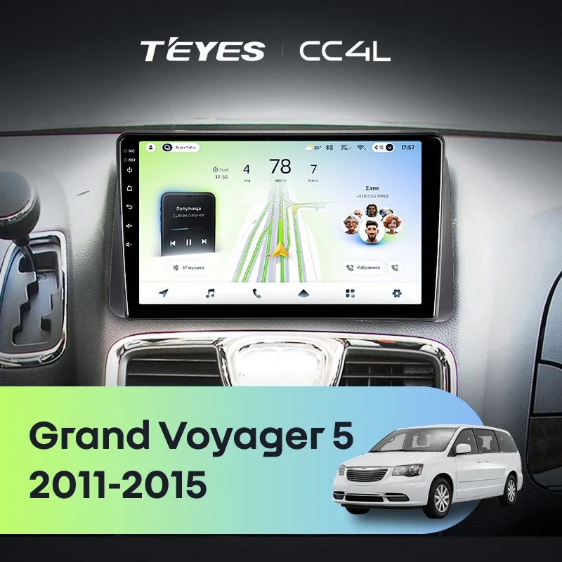 Штатная магнитола Teyes CC4L 4/64 Chrysler Grand Voyager 5 (2011-2015)