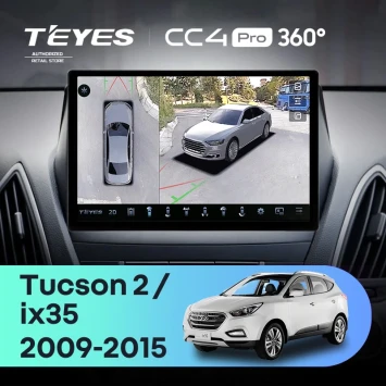 Штатная магнитола Teyes CC4 Pro 360 8/128 Hyundai ix35 (2009-2015) (Tucson 2) Тип-C (11")