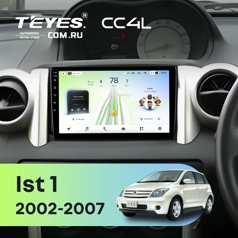 Штатная магнитола Teyes CC4L 4/64 Toyota Ist 1 (2002-2007) Правый руль