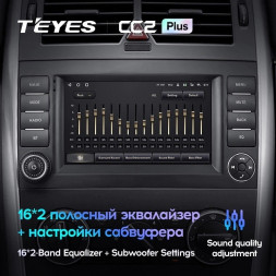 Штатная магнитола Teyes CC2 Plus 4/64 Mercedes-Benz Viano 2 W639 (2003-2015) 7&quot;