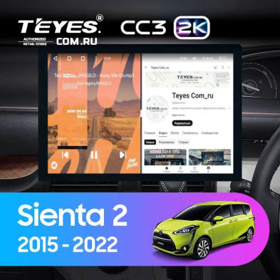 Штатная магнитола Teyes CC3 2K 4/64 Toyota Sienta 2 XP170 (2015-2022) Правый руль (13&quot;)