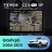 Штатная магнитола Teyes CC4 Pro 8/128 Nissan Qashqai 1 J10 (2006-2013) F2 (13")