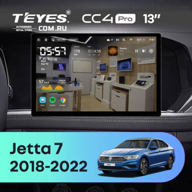 Штатная магнитола Teyes CC4 Pro 8/128 Volkswagen Jetta 7 (2018-2022) (13&quot;)