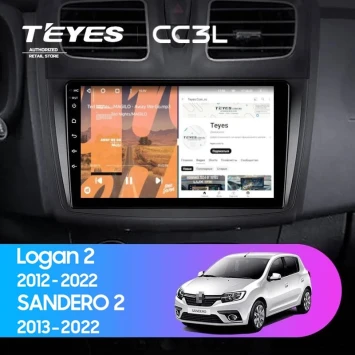 Штатная магнитола Teyes CC3L 4/64 Renault Logan 2 (2012-2022) F1