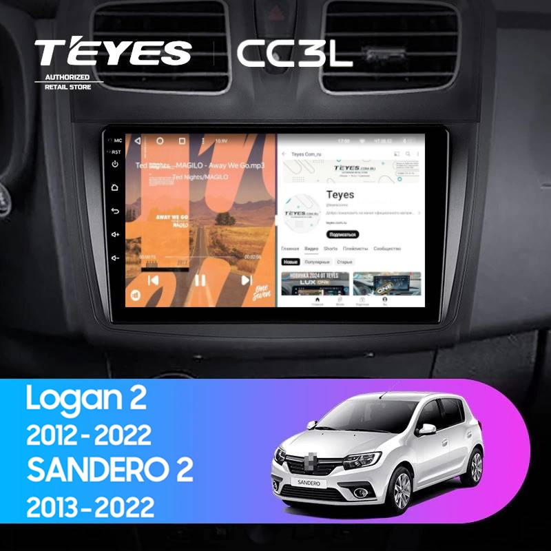 Штатная магнитола Teyes CC3L 4/64 Renault Logan 2 (2012-2022) F1