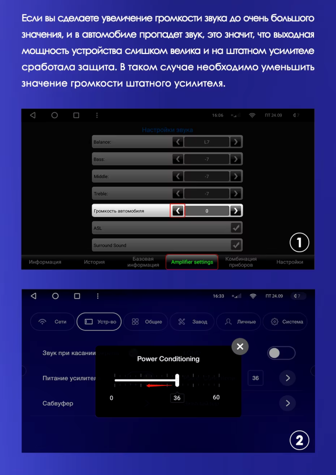 Штатная магнитола Teyes CC3L 4/64 Toyota Camry 7 XV 50 55 (2014-2017)