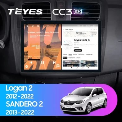 Штатная магнитола Teyes CC3 2K 6/128 Renault Sandero 2 (2013-2022) F1 (11")