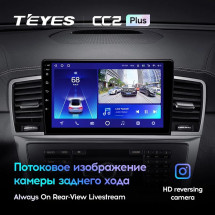 Штатная магнитола Teyes CC2L Plus 1/16 Mercedes-Benz ML-Class W166 (2011-2015)