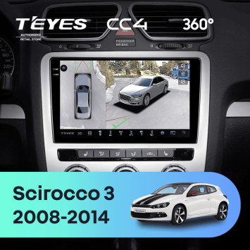 Штатная магнитола Teyes CC4 360 8/128 Volkswagen Scirocco 3 (2008-2014) F4 (Серая)