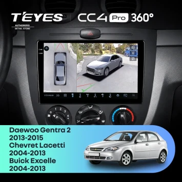 Штатная магнитола Teyes CC4 Pro 360 12/256 Chevrolet Lacetti J200 (2004-2013) F1 Тип-A