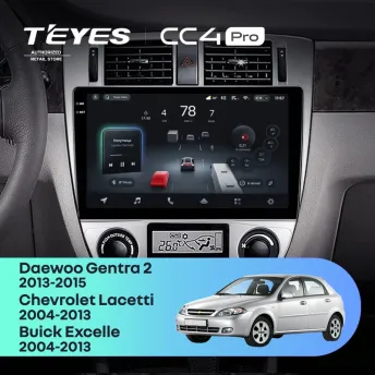 Штатная магнитола Teyes CC4 Pro 8/128 Daewoo Gentra 2 (2013-2015) F1 Тип-A