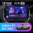 Штатная магнитола Teyes CC3 2K 6/128 Subaru XV (2017-2023) (13&quot; с кнопками)