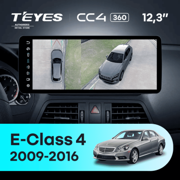 Штатная магнитола Teyes CC4 12.3" 360 6/64 Mercedes-Benz E-Class 4 W212 S207 A207 S212 C207 (NTG 4.5) (2009-2016) Universal