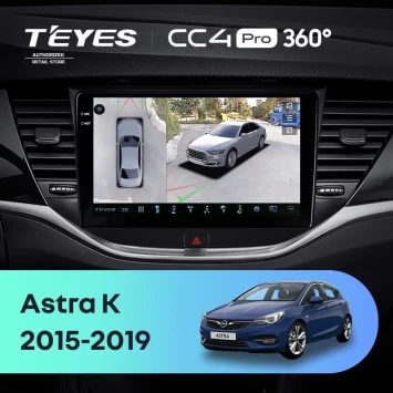 Штатная магнитола Teyes CC4 Pro 360 12/256 Opel Astra K (2015-2019) Тип-A