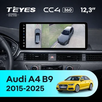 Штатная магнитола Teyes CC4 12.3" 360 8/128 Audi A4 B9 (2015-2025)